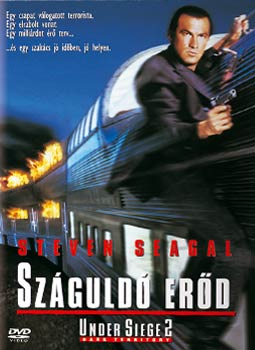 Száguldó Erőd (1995)