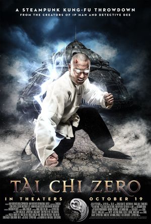 Tai Chi Zero (2012)