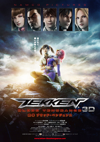 Tekken: Blood Vengeance (2011)