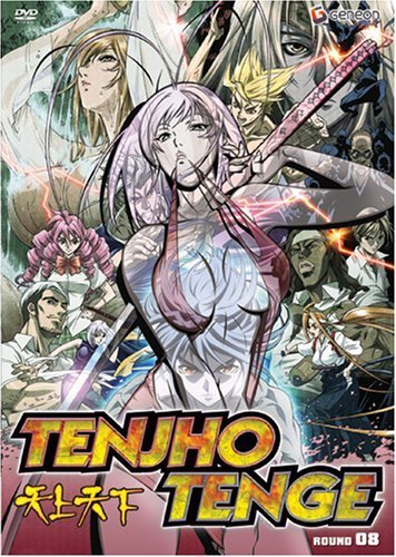 Tenjho Tenge