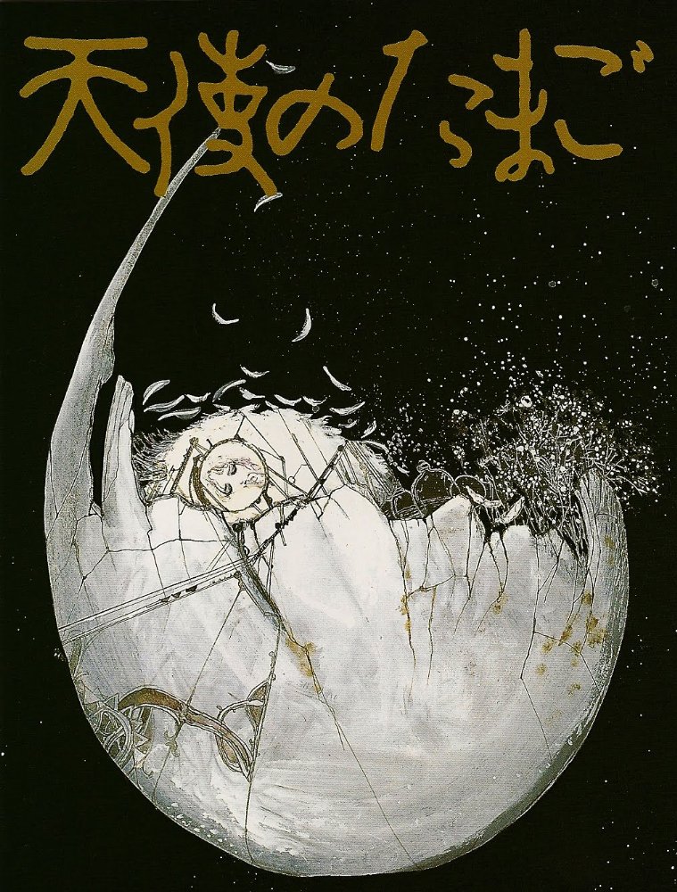 Tenshi no tamago