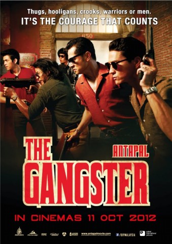 The Gangster