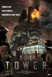 The Tower (2012)