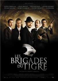 Tigris brigád