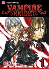 Vampire Knight (2008) : 1. évad