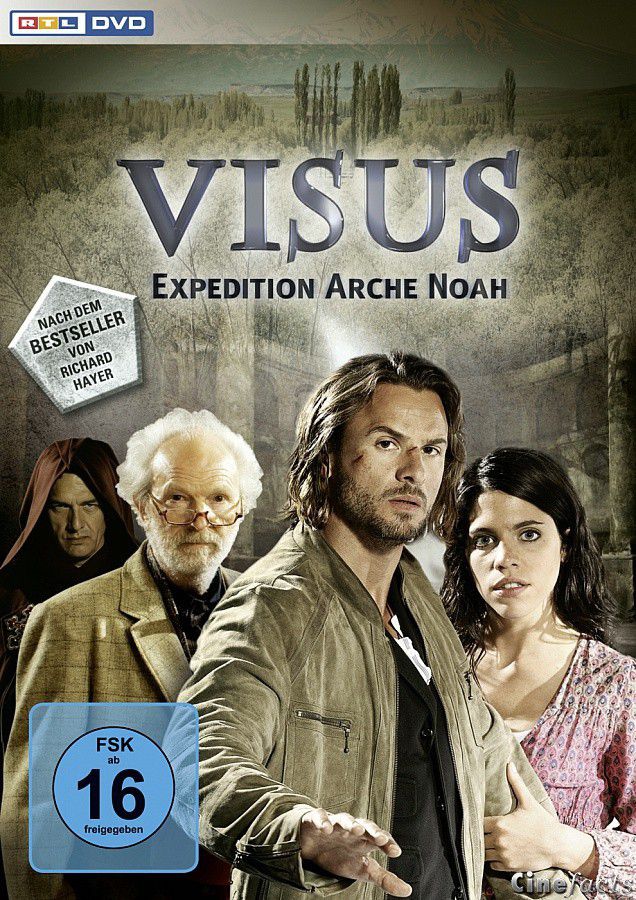 Visus - A bárka rejtélye