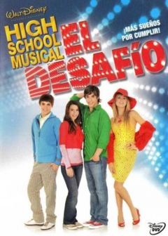 Viva High School Musical