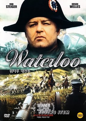 Waterloo