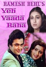 Yeh Vaada Raha 