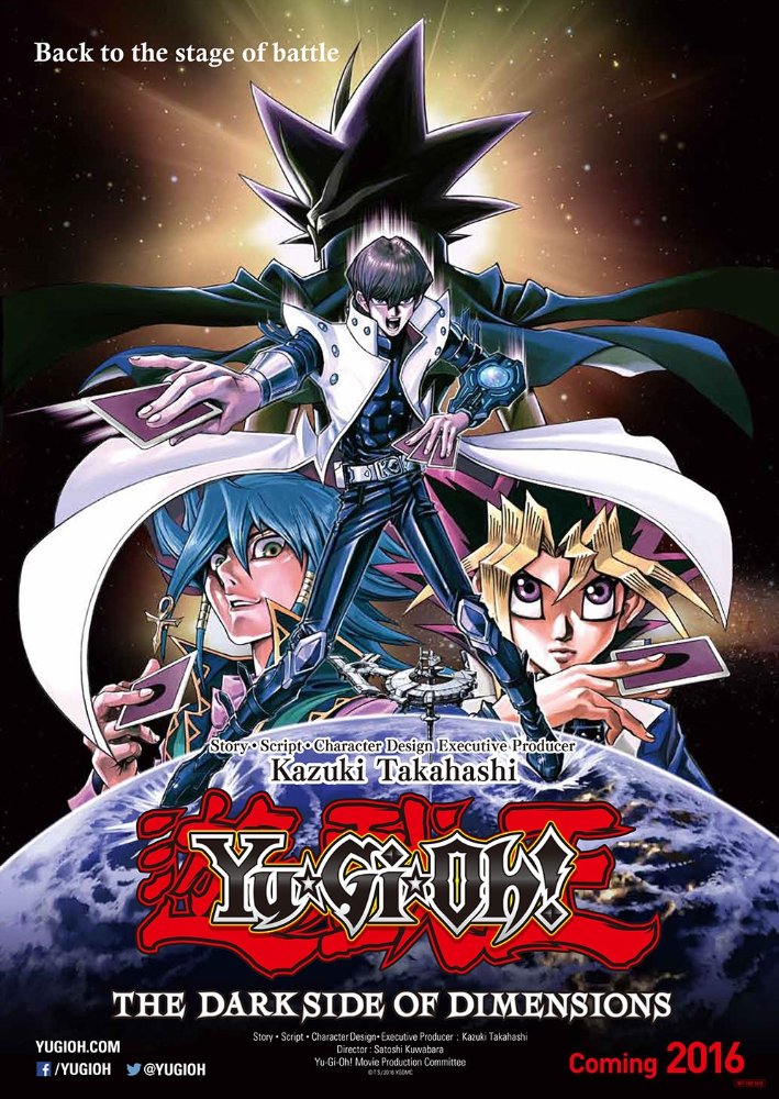 Yu-Gi-Oh!: The Dark Side of Dimensions 