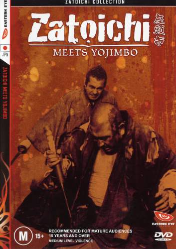 Zatoichi a testőr