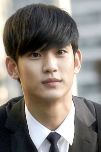 Kim Soo Hyun